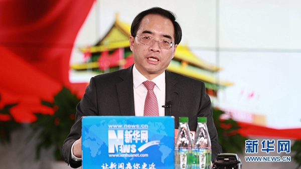 首页- 尊龙集团中国官网入口