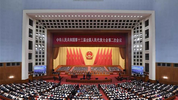 首页- 尊龙集团中国官网入口