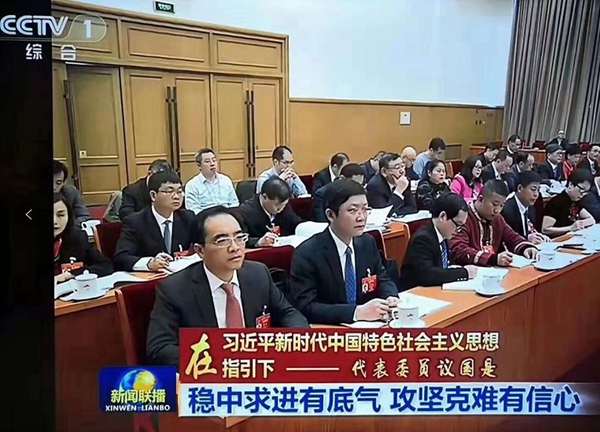 首页- 尊龙集团中国官网入口