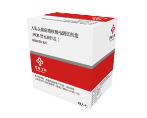 20220214101749694 首页- 尊龙集团中国官网入口