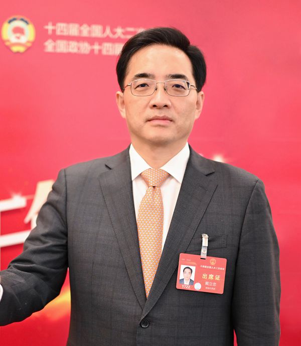 首页- 尊龙集团中国官网入口