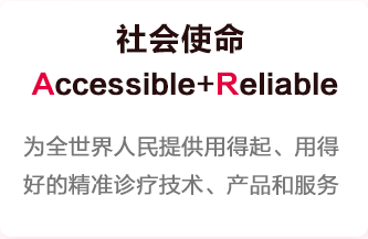 20240912173803794 首页- 尊龙集团中国官网入口