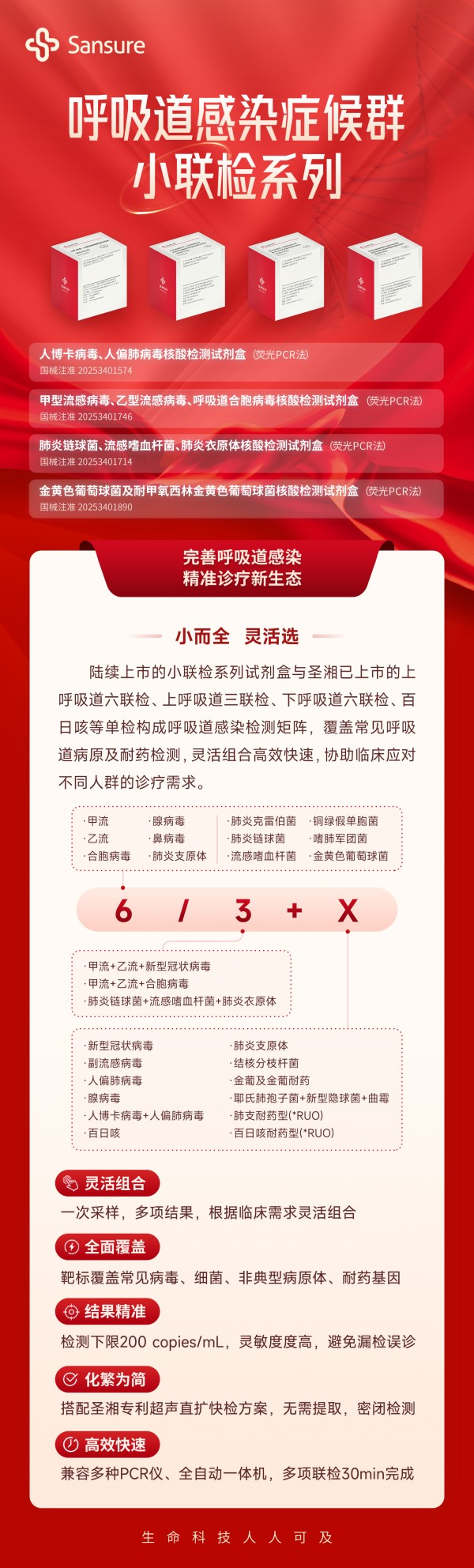 2.jpg 2.jpg