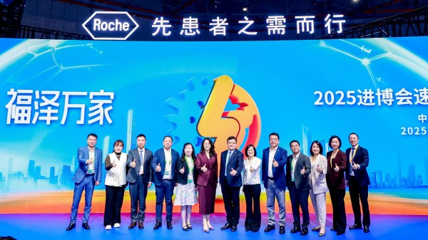 5392301a-9207-485e-bb90-15300e376753_副本.jpg